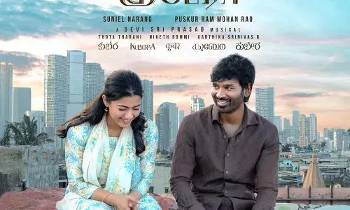 രശ്മികയ്ക്ക് ചുറ്റും ആടി പാടി സഹപാഠികൾ   ധനുഷ് നായകനാകുന്ന കുബേര യിലെ  വീഡിയോ ഗാനം ഏറ്റെടുത്ത് ആരധകർ രശ്മികയ്ക്ക് ചുറ്റും ആടി പാടി സഹപാഠികൾ   ധനുഷ് നായകനാകുന്ന കുബേര യിലെ  വീഡിയോ ഗാനം ഏറ്റെടുത്ത് ആരധകർ