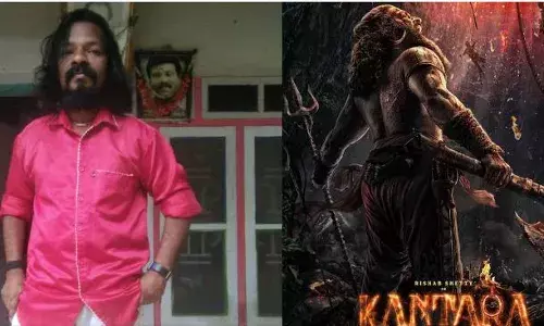 കാന്താര 2 വിൽ വീണ്ടും മരണം ;  മരണപ്പെട്ടത് മാളികപ്പുറം താരം കലാഭവൻ നിജു കാന്താര 2 വിൽ വീണ്ടും മരണം ;  മരണപ്പെട്ടത് മാളികപ്പുറം താരം കലാഭവൻ നിജു