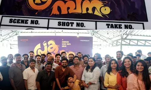 ഗണപതിയും സാഗര് സൂര്യയും പ്രധാന വേഷത്തില് എത്തുന്ന ഹൊറര്-കോമഡി എന്റര്ടെയ്നര്  പ്രകമ്പനം - ചിത്രീകരണം ആരംഭിച്ചു ഗണപതിയും സാഗര് സൂര്യയും പ്രധാന വേഷത്തില് എത്തുന്ന ഹൊറര്-കോമഡി എന്റര്ടെയ്നര്  പ്രകമ്പനം - ചിത്രീകരണം ആരംഭിച്ചു