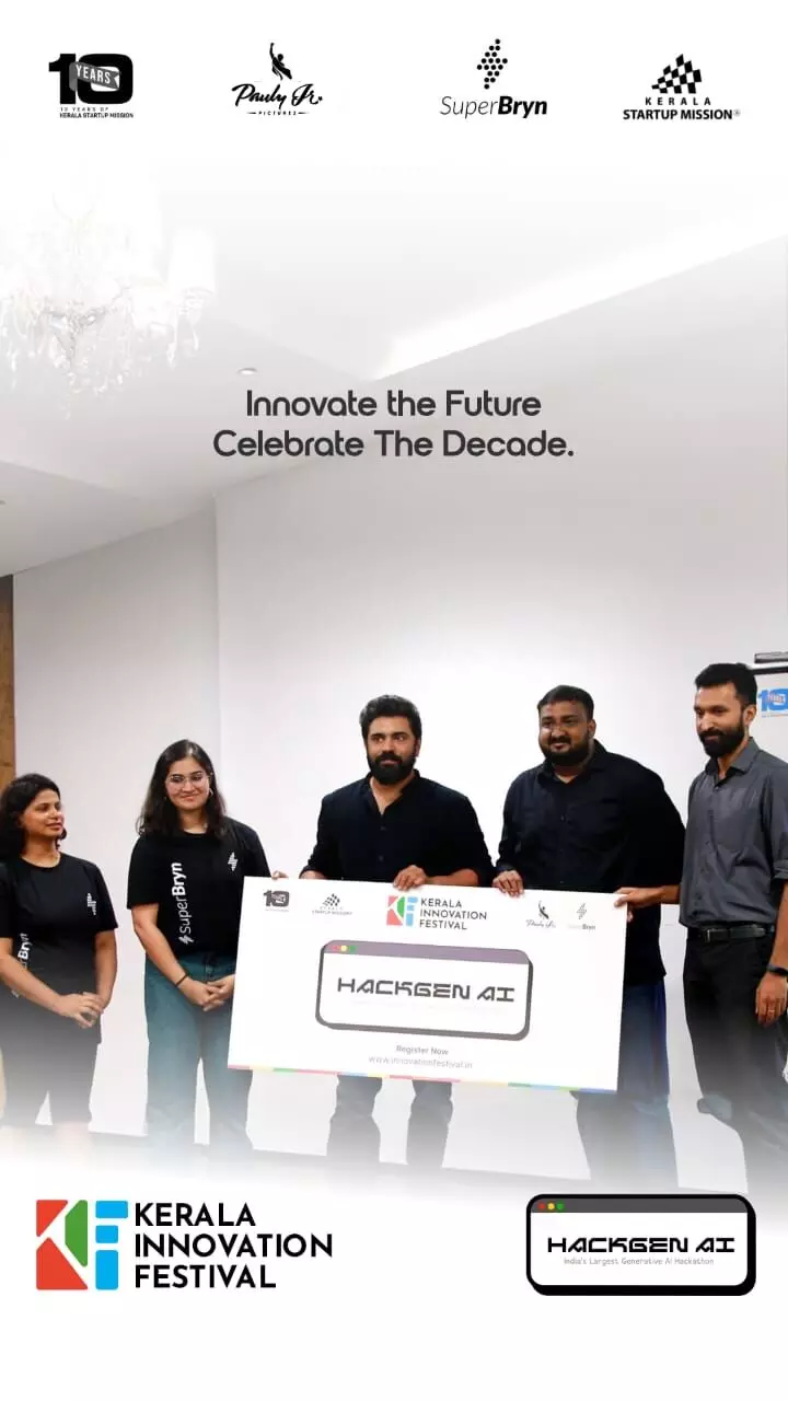 ഹാക്ക്ജെന് എഐ 2025: നിവിന് പോളിയുടെ പോളി ജൂനിയര് പിക്ചേഴ്സ്, സൂപ്പര് ബ്രൈന് എഐ, കെഎസ്യുഎം എന്നിവരുമായി സഹകരിക്കുന്നു ഹാക്ക്ജെന് എഐ 2025: നിവിന് പോളിയുടെ പോളി ജൂനിയര് പിക്ചേഴ്സ്, സൂപ്പര് ബ്രൈന് എഐ, കെഎസ്യുഎം എന്നിവരുമായി സഹകരിക്കുന്നു