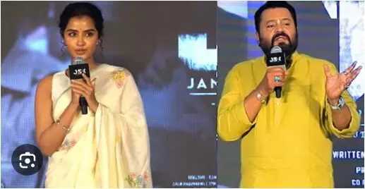 താൻ നേരിട്ട അവഗനയെക്കുറിച്ച് തുറന്ന് പറഞ്ഞ അനുപമ പരമേശ്വരന് പിന്തുണയുമായി സുരേഷ്ഗോപി താൻ നേരിട്ട അവഗനയെക്കുറിച്ച് തുറന്ന് പറഞ്ഞ അനുപമ പരമേശ്വരന് പിന്തുണയുമായി സുരേഷ്ഗോപി