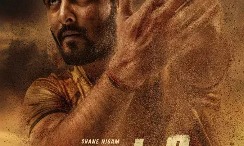 ഷെയിന്‍ നിഗത്തിന്റെ 25ആം ചിത്രം ബള്‍ട്ടി; ബിഗ് ബഡ്ജറ്റ് ചിത്രത്തിന്റെ ടൈറ്റില്‍ ഗ്ലിംപ്‌സ് പുറത്ത്