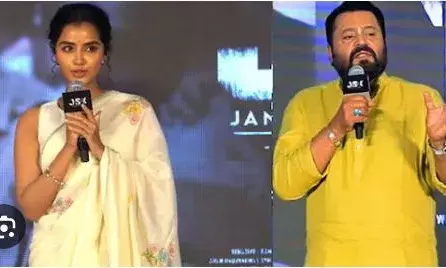 താൻ നേരിട്ട അവഗനയെക്കുറിച്ച് തുറന്ന് പറഞ്ഞ അനുപമ പരമേശ്വരന് പിന്തുണയുമായി സുരേഷ്ഗോപി താൻ നേരിട്ട അവഗനയെക്കുറിച്ച് തുറന്ന് പറഞ്ഞ അനുപമ പരമേശ്വരന് പിന്തുണയുമായി സുരേഷ്ഗോപി