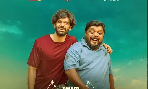 UK.OK(യുണൈറ്റഡ് കിങ്ഡം ഓഫ് കേരള) ഇന്ന് മുതല്‍ തീയേറ്ററുകളില്‍,ഓണ്‍ലൈന്‍ ബുക്കിംഗ് ആരംഭിച്ചു