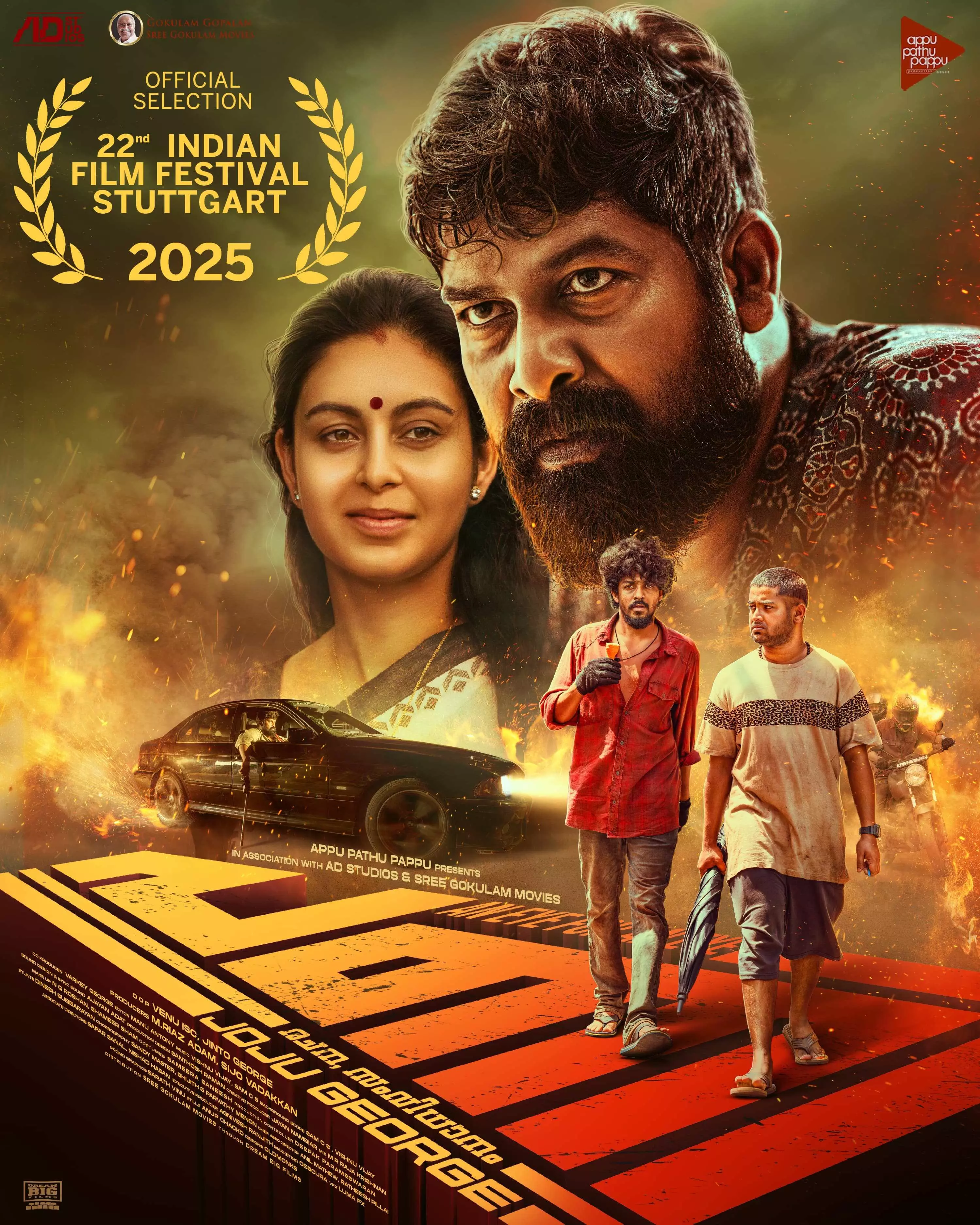 പണി ഇനി സ്റ്റുട്ട്ഗാട്ട് ഇന്ത്യൻ ഫിലിം ഫെസ്റ്റിവലിലേക്ക്   മലയാളത്തിന്‍റെ അഭിമാനമായി ജോജു ജോർജ്ജിന്‍റെ ആദ്യ സംവിധാന ചിത്രം