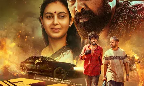 പണി ഇനി സ്റ്റുട്ട്ഗാട്ട് ഇന്ത്യൻ ഫിലിം ഫെസ്റ്റിവലിലേക്ക്   മലയാളത്തിന്‍റെ അഭിമാനമായി ജോജു ജോർജ്ജിന്‍റെ ആദ്യ സംവിധാന ചിത്രം