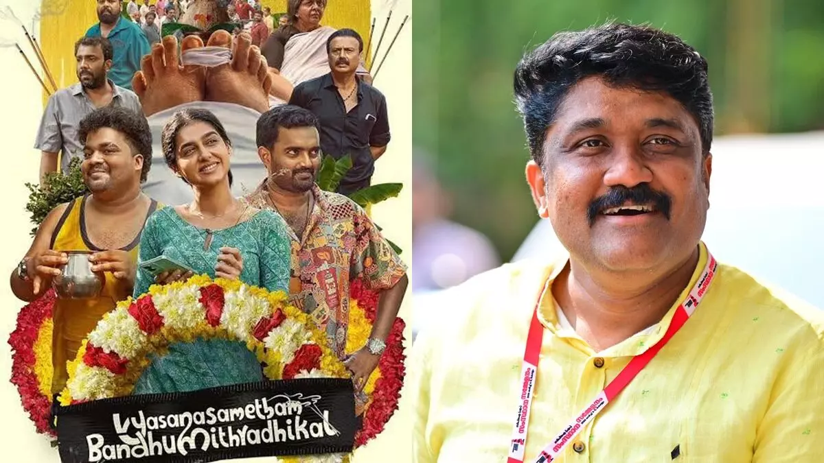 മലയാളി കാണാതെ പോകരുത് ഈ സോഷ്യല് സറ്റയര്; വ്യസനസമേതം ബന്ധുമിത്രാതികള് റിവ്യുവുമായി എ എ റഹീം മലയാളി കാണാതെ പോകരുത് ഈ സോഷ്യല് സറ്റയര്; വ്യസനസമേതം ബന്ധുമിത്രാതികള് റിവ്യുവുമായി എ എ റഹീം