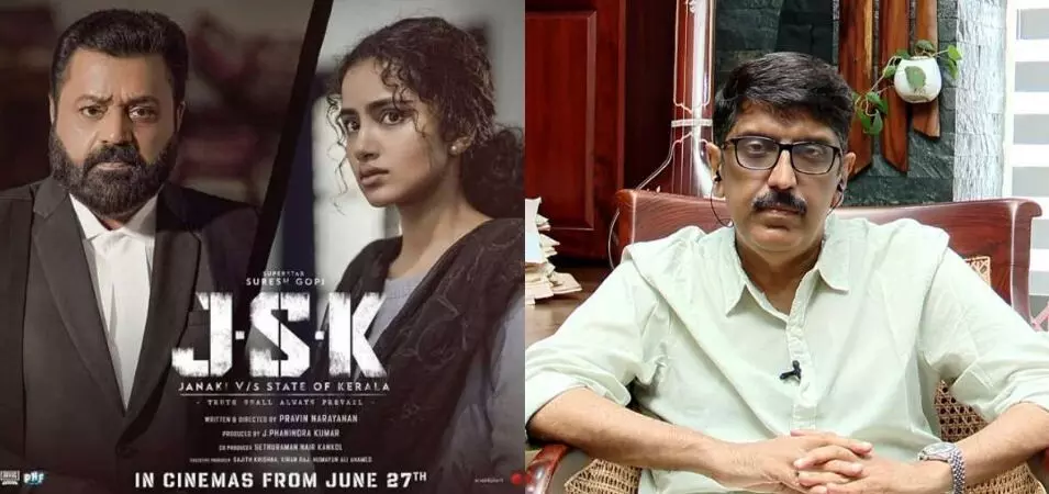 സെൻസർ ബോർഡിൻ്റെ ഗൈഡ് ലൈനിൽ ഉപയോഗിക്കാവുന്ന പേരുകൾ അടിച്ചു തന്നാൽ അത് ഉപകാരമായേനേ: സെൻസർ ബോർഡിനെ വിമർശിച്ച് ബി ഉണ്ണികൃഷ്ണൻ സെൻസർ ബോർഡിൻ്റെ ഗൈഡ് ലൈനിൽ ഉപയോഗിക്കാവുന്ന പേരുകൾ അടിച്ചു തന്നാൽ അത് ഉപകാരമായേനേ: സെൻസർ ബോർഡിനെ വിമർശിച്ച് ബി ഉണ്ണികൃഷ്ണൻ