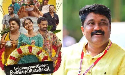 മലയാളി കാണാതെ പോകരുത് ഈ സോഷ്യല്‍ സറ്റയര്‍; വ്യസനസമേതം ബന്ധുമിത്രാതികള്‍ റിവ്യുവുമായി എ എ റഹീം