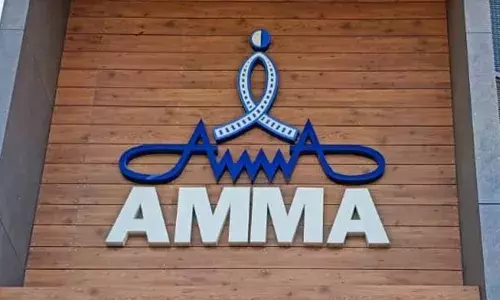 ‘അമ്മ’യില്‍ മൂന്ന് മാസത്തിനുള്ളില്‍ തിരഞ്ഞെടുപ്പ്; നിലവിലെ അഡ്ഹോക് കമ്മിറ്റി അതുവരെ തുടരും