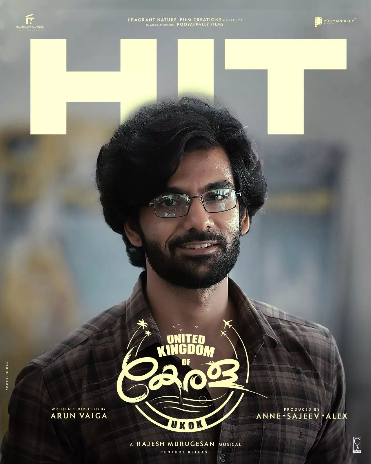 വിദ്യാര്ത്ഥികള് വിദേശത്തേക്ക് പോകും മുമ്പ് യുണൈറ്റഡ് കിങ്ഡം ഓഫ് കേരള (UKOK) ഒന്ന് കാണുക : ബഹുമാനപ്പെട്ട എം.പി N.Kപ്രേമചന്ദ്രന് വിദ്യാര്ത്ഥികള് വിദേശത്തേക്ക് പോകും മുമ്പ് യുണൈറ്റഡ് കിങ്ഡം ഓഫ് കേരള (UKOK) ഒന്ന് കാണുക : ബഹുമാനപ്പെട്ട എം.പി N.Kപ്രേമചന്ദ്രന്