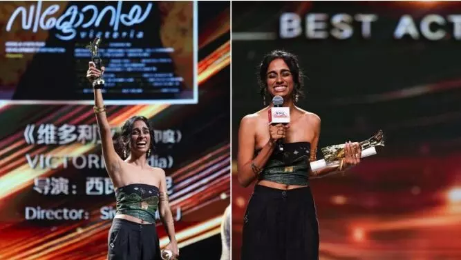 27-ാമത് ഷാങ്ഹായ് അന്താരാഷ്ട്ര ചലച്ചിത്രോത്സവത്തിൽ തിളങ്ങി മലയാളിയായ മീനാക്ഷി ജയൻ 27-ാമത് ഷാങ്ഹായ് അന്താരാഷ്ട്ര ചലച്ചിത്രോത്സവത്തിൽ തിളങ്ങി മലയാളിയായ മീനാക്ഷി ജയൻ