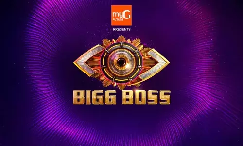 ബിഗ് ബോസ് മലയാളം സീസണ്‍ 7: സാധാരണക്കാര്‍ക്ക് മൈജി ബിഗ് എന്‍ട്രിയിലൂടെ സുവര്‍ണ്ണാവസരം!