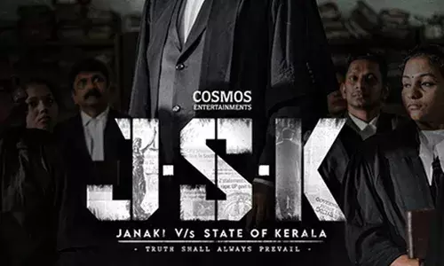 ജാനകി സിനിമ വിവാദം ; തിരുവനന്തപുരം സെന്‍സര്‍ ബോര്‍ഡ് ഓഫീസിലേക്ക് സിനിമ പ്രവര്‍ത്തകരുടെ മാര്‍ച്ച്