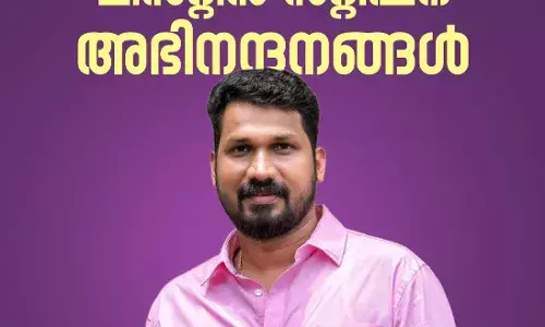 കേരള ഫിലിം ഡിസ്ട്രിബ്യൂട്ടേഴ്‌സ് അസോസിയേഷന്‍ പ്രസിഡന്റായി 3-ാം തവണയും ലിസ്റ്റിന്‍ സ്റ്റീഫന്‍. ജനറല്‍ സെക്രട്ടറി  എസ് എസ് .ടി സുബ്രഹ്മണ്യം