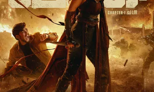 മലയാളികള്ക്ക് പരിചിതമായ ഘടകങ്ങള് നിറഞ്ഞ സൂപ്പര് ഹീറോ ചിത്രമാണ് ലോകഃ; വെളിപ്പെടുത്തി സംവിധായകന് മലയാളികള്ക്ക് പരിചിതമായ ഘടകങ്ങള് നിറഞ്ഞ സൂപ്പര് ഹീറോ ചിത്രമാണ് ലോകഃ; വെളിപ്പെടുത്തി സംവിധായകന്