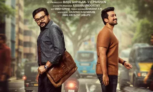 22 വര്ഷങ്ങള്ക്ക് ശേഷം കാളിദാസും ജയറാമും ഒരുമിച്ചഭിനയിക്കുന്ന ഗോകുലം മൂവീസ് നിര്മ്മിക്കുന്ന ചിത്രം ആശകള് ആയിരം ടൈറ്റില് പോസ്റ്റര് റിലീസായി 22 വര്ഷങ്ങള്ക്ക് ശേഷം കാളിദാസും ജയറാമും ഒരുമിച്ചഭിനയിക്കുന്ന ഗോകുലം മൂവീസ് നിര്മ്മിക്കുന്ന ചിത്രം ആശകള് ആയിരം ടൈറ്റില് പോസ്റ്റര് റിലീസായി