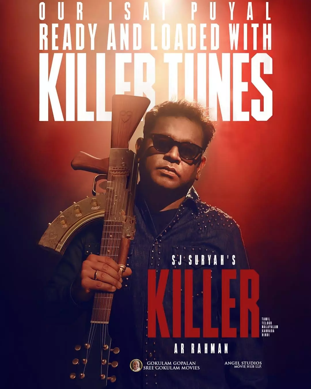 ശ്രീ ഗോകുലം മൂവീസ് - എസ് ജെ സൂര്യ ചിത്രം കില്ലര്; സംഗീതം എ ആര് റഹ്മാന് ശ്രീ ഗോകുലം മൂവീസ് - എസ് ജെ സൂര്യ ചിത്രം കില്ലര്; സംഗീതം എ ആര് റഹ്മാന്