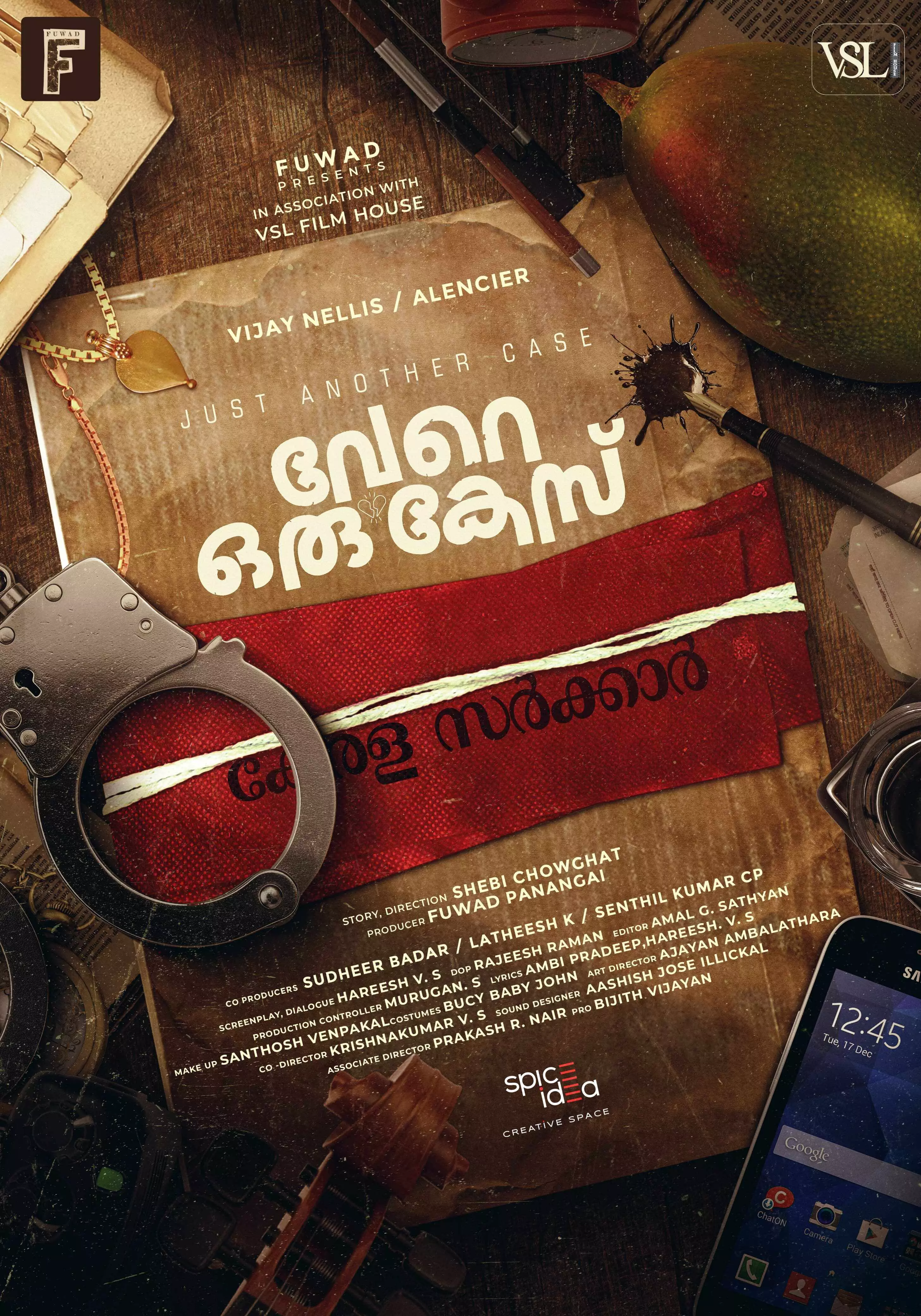 ഷെബി ചൗഘട്ട് സംവിധാനം ചെയ്യുന്ന ഏറ്റവും പുതിയ ചിത്രം വേറെ ഒരു കേസ് ന്റെ ഫസ്റ്റ് ലുക്ക് പോസ്റ്റര് പുറത്തിറങ്ങി. ഷെബി ചൗഘട്ട് സംവിധാനം ചെയ്യുന്ന ഏറ്റവും പുതിയ ചിത്രം വേറെ ഒരു കേസ് ന്റെ ഫസ്റ്റ് ലുക്ക് പോസ്റ്റര് പുറത്തിറങ്ങി.