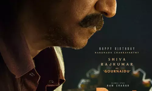 രാം ചരണ് - ജാന്വി കപൂര്- ബുചി ബാബു സന ചിത്രം പെദ്ധി ; ശിവരാജ് കുമാറിന്റെ ഫസ്റ്റ് ലുക്ക് പുറത്ത് രാം ചരണ് - ജാന്വി കപൂര്- ബുചി ബാബു സന ചിത്രം പെദ്ധി ; ശിവരാജ് കുമാറിന്റെ ഫസ്റ്റ് ലുക്ക് പുറത്ത്