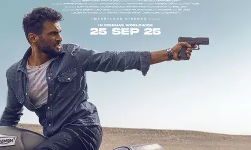 മെറിലാന്ഡിന്റെ വിനീത് ശ്രീനിവാസന് ചിത്രം കരം ആകാംക്ഷ നിറയ്ക്കുന്ന ഫസ്റ്റ് ലുക്ക് പോസ്റ്റര് പുറത്ത്, സെപ്റ്റംബര് 25 പൂജ റിലീസ് മെറിലാന്ഡിന്റെ വിനീത് ശ്രീനിവാസന് ചിത്രം കരം ആകാംക്ഷ നിറയ്ക്കുന്ന ഫസ്റ്റ് ലുക്ക് പോസ്റ്റര് പുറത്ത്, സെപ്റ്റംബര് 25 പൂജ റിലീസ്