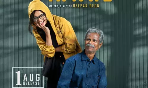 പ്രൈവറ്റ് ഫസ്റ്റ് ലുക്ക് പോസ്റ്റര് പ്രൈവറ്റ് ഫസ്റ്റ് ലുക്ക് പോസ്റ്റര്