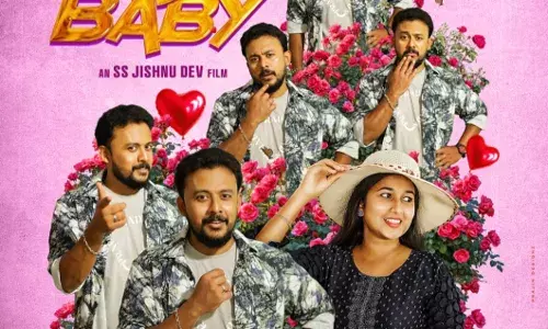 സോഷ്യല് മീഡിയ കത്തിച്ച് റൊമാന്റിക് ഡാന്സ് കോമഡി മ്യൂസിക്കല് ഷോര്ട്ട് ഫിലിം ലവ് യു ബേബി സോഷ്യല് മീഡിയ കത്തിച്ച് റൊമാന്റിക് ഡാന്സ് കോമഡി മ്യൂസിക്കല് ഷോര്ട്ട് ഫിലിം ലവ് യു ബേബി