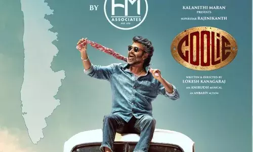 ബിഗ് ബജറ്റ് ചിത്രങ്ങളുമായി എച്ച് എം അസോസിയേറ്റ്‌സ്