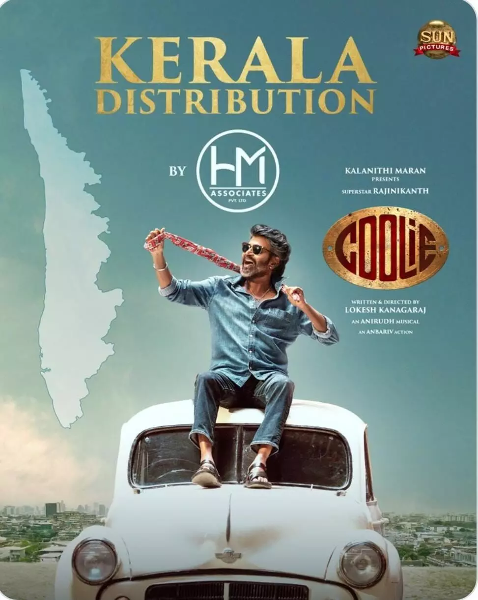 ബിഗ് ബജറ്റ് ചിത്രങ്ങളുമായി എച്ച് എം അസോസിയേറ്റ്സ് ബിഗ് ബജറ്റ് ചിത്രങ്ങളുമായി എച്ച് എം അസോസിയേറ്റ്സ്