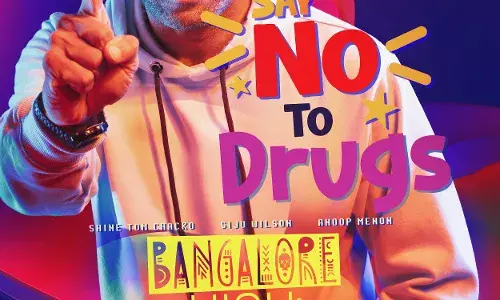 കോണ്ഫിഡന്റ് ഗ്രൂപ്പിന്റെ നിര്മ്മാണത്തില് വി കെ പ്രകാശ് സംവിധാനം ചെയ്യുന്ന ചിത്രം ബാംഗ്ലൂര് ഹൈ ടൈറ്റില് പോസ്റ്റര് റിലീസായി കോണ്ഫിഡന്റ് ഗ്രൂപ്പിന്റെ നിര്മ്മാണത്തില് വി കെ പ്രകാശ് സംവിധാനം ചെയ്യുന്ന ചിത്രം ബാംഗ്ലൂര് ഹൈ ടൈറ്റില് പോസ്റ്റര് റിലീസായി