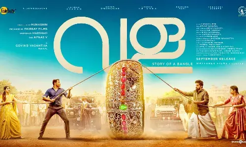 എഐ സാങ്കേതിക വിദ്യയിലൂടെ ആദ്യമായി കഥാപാത്രങ്ങളെ പുനര്ജനിപ്പിച്ച് സിനിമാ പോസ്റ്റര് എഐ സാങ്കേതിക വിദ്യയിലൂടെ ആദ്യമായി കഥാപാത്രങ്ങളെ പുനര്ജനിപ്പിച്ച് സിനിമാ പോസ്റ്റര്