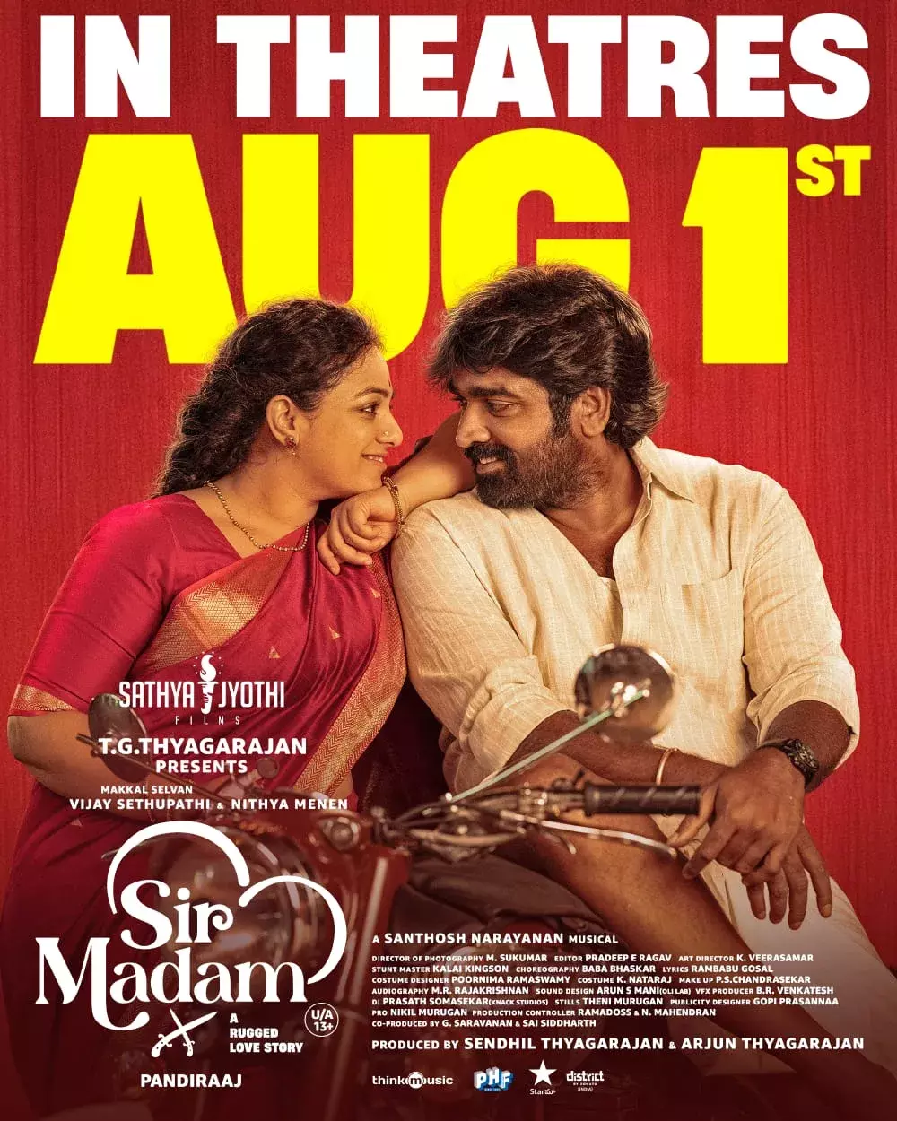 വിജയ് സേതുപതിക്കും  പാണ്ഡിരാജിനും  ഉയിര്ത്തെഴുന്നേല്പ്പായി    തലൈവന് തലൈവി  ! വിജയ് സേതുപതിക്കും  പാണ്ഡിരാജിനും  ഉയിര്ത്തെഴുന്നേല്പ്പായി    തലൈവന് തലൈവി  !