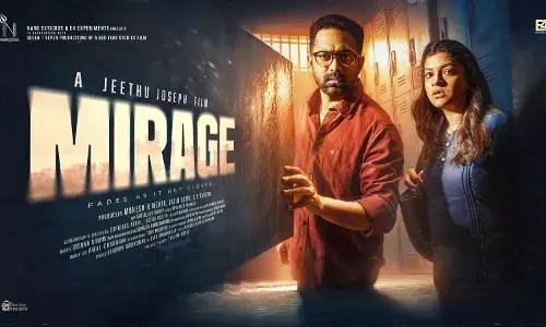 ഭയം നിഴലിക്കുന്ന കണ്ണുകള്; ആസിഫും അപര്ണയും ഒന്നിക്കുന്ന മിറാഷ് സെക്കന്ഡ് ലുക്ക് പോസ്റ്റര് പുറത്ത് ഭയം നിഴലിക്കുന്ന കണ്ണുകള്; ആസിഫും അപര്ണയും ഒന്നിക്കുന്ന മിറാഷ് സെക്കന്ഡ് ലുക്ക് പോസ്റ്റര് പുറത്ത്