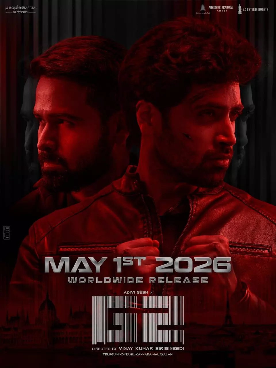 ആദിവി ശേഷ്- വിനയ് കുമാര് സിരിഗിനിദി ചിത്രം ഗൂഢാചാരി 2 റീലീസ് 2026 മെയ് 1 ആദിവി ശേഷ്- വിനയ് കുമാര് സിരിഗിനിദി ചിത്രം ഗൂഢാചാരി 2 റീലീസ് 2026 മെയ് 1