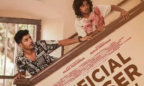 പേടിയുള്ളവന് പറഞ്ഞിട്ടുള്ളത് അല്ലടാ പ്രേമം; മേനേ പ്യാര് കിയ ടീസര് പുറത്ത്, റിലീസ് ഓഗസ്റ്റ് 29 ന് പേടിയുള്ളവന് പറഞ്ഞിട്ടുള്ളത് അല്ലടാ പ്രേമം; മേനേ പ്യാര് കിയ ടീസര് പുറത്ത്, റിലീസ് ഓഗസ്റ്റ് 29 ന്