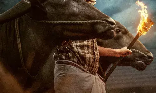 സു ഫ്രം സോയുടെ ഗംഭീര വിജയത്തിന് ശേഷം രാജ് ബി ഷെട്ടിയുടെ കരാവലി വരുന്നു,  ആകാംക്ഷയുണര്ത്തുന്ന പോസ്റ്റര് പുറത്ത് സു ഫ്രം സോയുടെ ഗംഭീര വിജയത്തിന് ശേഷം രാജ് ബി ഷെട്ടിയുടെ കരാവലി വരുന്നു,  ആകാംക്ഷയുണര്ത്തുന്ന പോസ്റ്റര് പുറത്ത്