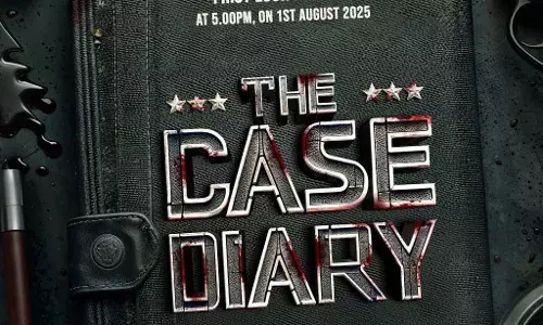 ദി കേസ് ഡയറി ആഗസ്റ്റ് ഇരുപത്തിഒന്നിന് ദി കേസ് ഡയറി ആഗസ്റ്റ് ഇരുപത്തിഒന്നിന്