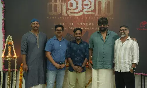 ജീത്തു ജോസഫിന്റെ വലതു വശത്തെ കള്ളന് പൂര്ത്തിയായി ജീത്തു ജോസഫിന്റെ വലതു വശത്തെ കള്ളന് പൂര്ത്തിയായി