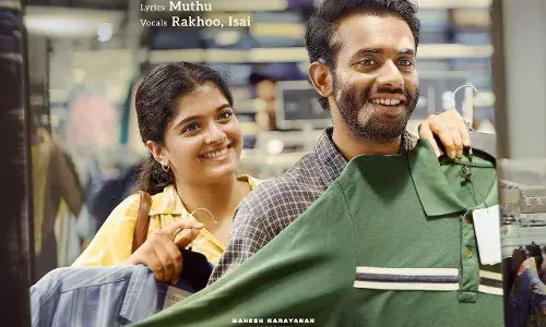 പ്രേക്ഷക മനം കവരാന് തലവരയിലെ ഇലകൊഴിയേ ഗാനം പുറത്ത് പ്രേക്ഷക മനം കവരാന് തലവരയിലെ ഇലകൊഴിയേ ഗാനം പുറത്ത്