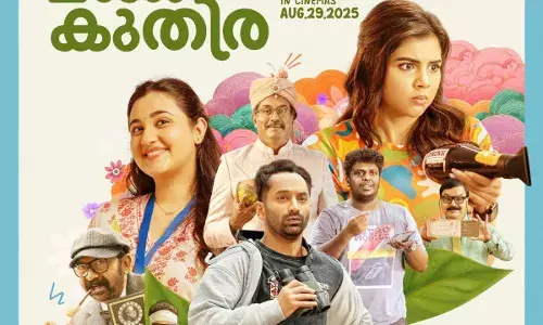 ഓടും കുതിര ചാടും കുതിര ട്രെയിലര് പുറത്ത് ഓടും കുതിര ചാടും കുതിര ട്രെയിലര് പുറത്ത്