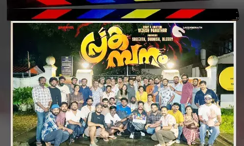 പ്രകമ്പനം ഫുള് പായ്ക്കപ്പ് പ്രകമ്പനം ഫുള് പായ്ക്കപ്പ്