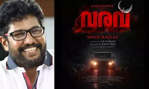 മാസ്സായി ഷാജി കൈലാസിന്റെ വരവ്! നായകന് ജോജു മാസ്സായി ഷാജി കൈലാസിന്റെ വരവ്! നായകന് ജോജു