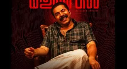 ഇര തേടി വേട്ടക്കാരന്? മമ്മൂട്ടി ചിത്രം കളങ്കാവല് പുതിയ പോസ്റ്റര് ഇര തേടി വേട്ടക്കാരന്? മമ്മൂട്ടി ചിത്രം കളങ്കാവല് പുതിയ പോസ്റ്റര്