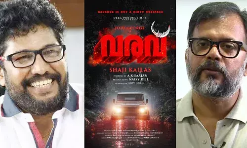 റിവഞ്ച് ഈസ് നോട്ട് എ ഡര്ട്ടി ബിസിനസ്; വരവുമായി ഷാജി കൈലാസ് റിവഞ്ച് ഈസ് നോട്ട് എ ഡര്ട്ടി ബിസിനസ്; വരവുമായി ഷാജി കൈലാസ്