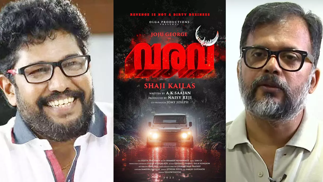 റിവഞ്ച് ഈസ് നോട്ട് എ ഡര്‍ട്ടി ബിസിനസ്; വരവുമായി ഷാജി കൈലാസ്