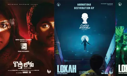 കേരളത്തിന് പുറത്ത് വമ്പന് വിതരണക്കാരുമായി കൈകോര്ത്ത് വേഫെറര് ഫിലിംസിന്റെ ലോക - ചാപ്റ്റര് വണ്: ചന്ദ്ര കേരളത്തിന് പുറത്ത് വമ്പന് വിതരണക്കാരുമായി കൈകോര്ത്ത് വേഫെറര് ഫിലിംസിന്റെ ലോക - ചാപ്റ്റര് വണ്: ചന്ദ്ര