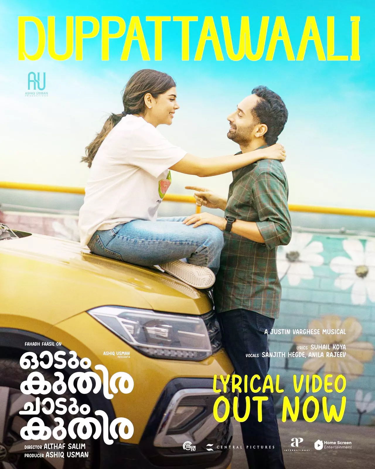 ഓടും കുതിര ചാടും കുതിര വീഡിയോ ഗാനം ഓടും കുതിര ചാടും കുതിര വീഡിയോ ഗാനം