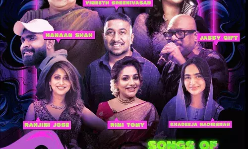 മാജിക് മഷ്റൂംസ്ലെ പാട്ടുകള് ഞെട്ടിക്കും മാജിക് മഷ്റൂംസ്ലെ പാട്ടുകള് ഞെട്ടിക്കും