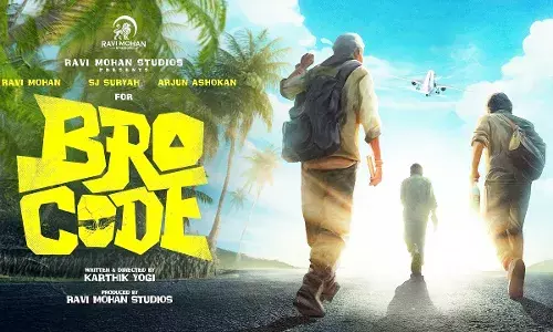 രവി മോഹന് - എസ് ജെ സൂര്യ- അര്ജുന് അശോകന്- കാര്ത്തിക് യോഗി ചിത്രം ബ്രോ കോഡ് ; സ്പീക്ക് ഈസി പ്രോമോ വീഡിയോ പുറത്ത് രവി മോഹന് - എസ് ജെ സൂര്യ- അര്ജുന് അശോകന്- കാര്ത്തിക് യോഗി ചിത്രം ബ്രോ കോഡ് ; സ്പീക്ക് ഈസി പ്രോമോ വീഡിയോ പുറത്ത്