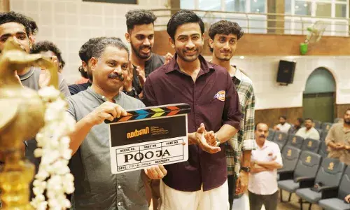 ഒരു കൂട്ടം യുവതാരങ്ങളുടെ ഫണ് ആക്ഷന് മൂവിയുമായി സജില് മമ്പാട്; ഡര്ബി നിലമ്പൂരില് ആരംഭിച്ചു ഒരു കൂട്ടം യുവതാരങ്ങളുടെ ഫണ് ആക്ഷന് മൂവിയുമായി സജില് മമ്പാട്; ഡര്ബി നിലമ്പൂരില് ആരംഭിച്ചു